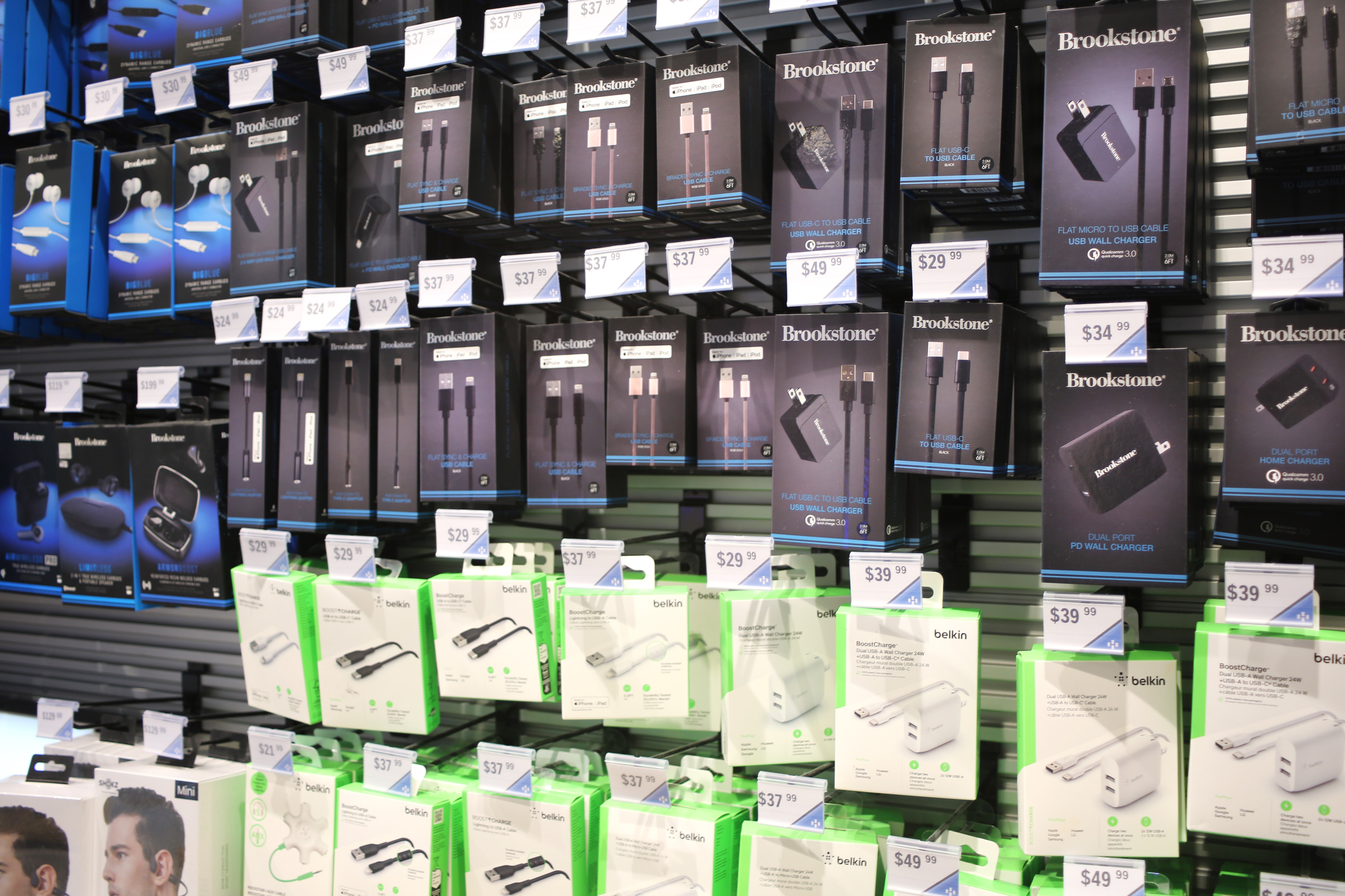 Items at Brookstone in Terminal A